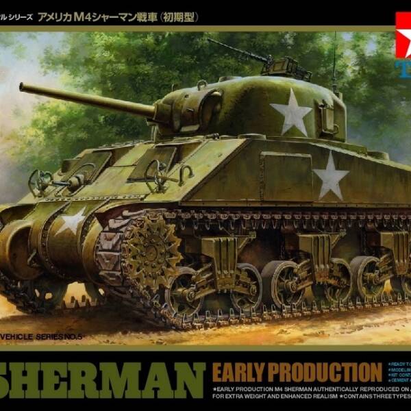 Tamiya M4 Sherman 1/48